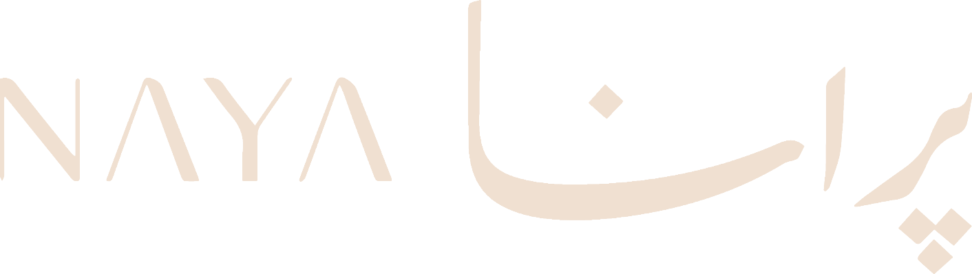 NayaPurana
